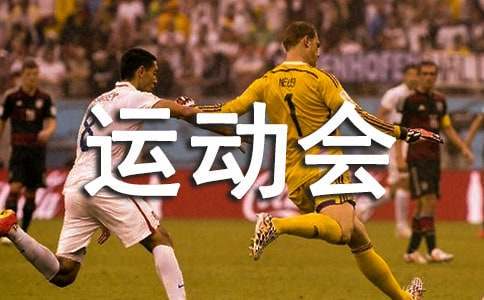 如何在篮球训练中有效应对压力?_2